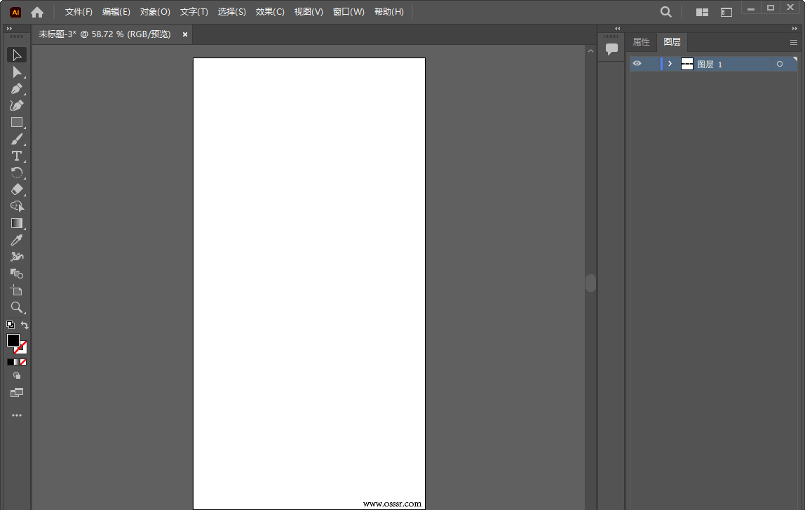Adobe Illustrator 2026 30.5.1 安装版矢量图形设计工具-安卿辰博客