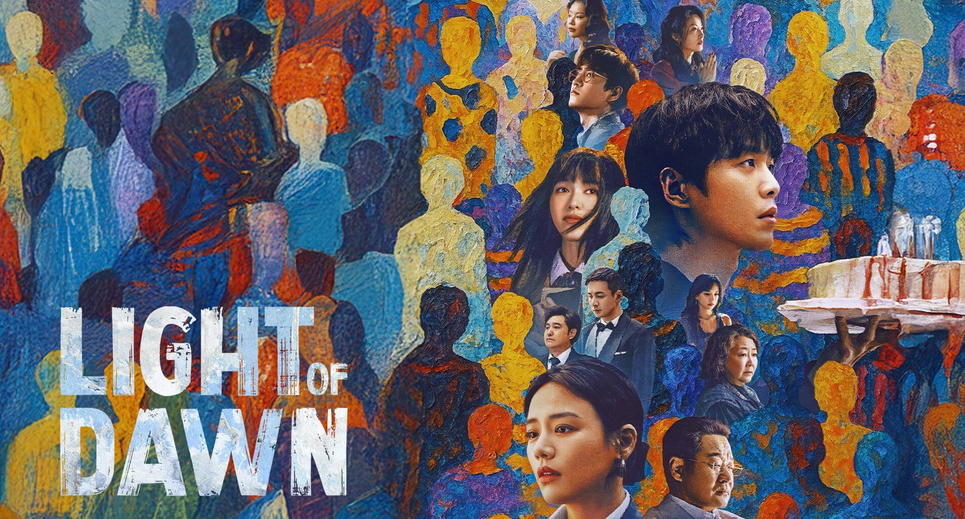 人之初 (2025) 4K 完结 国语中字 #张若昀 #马思纯 #王景春 #唐嫣-安卿辰博客