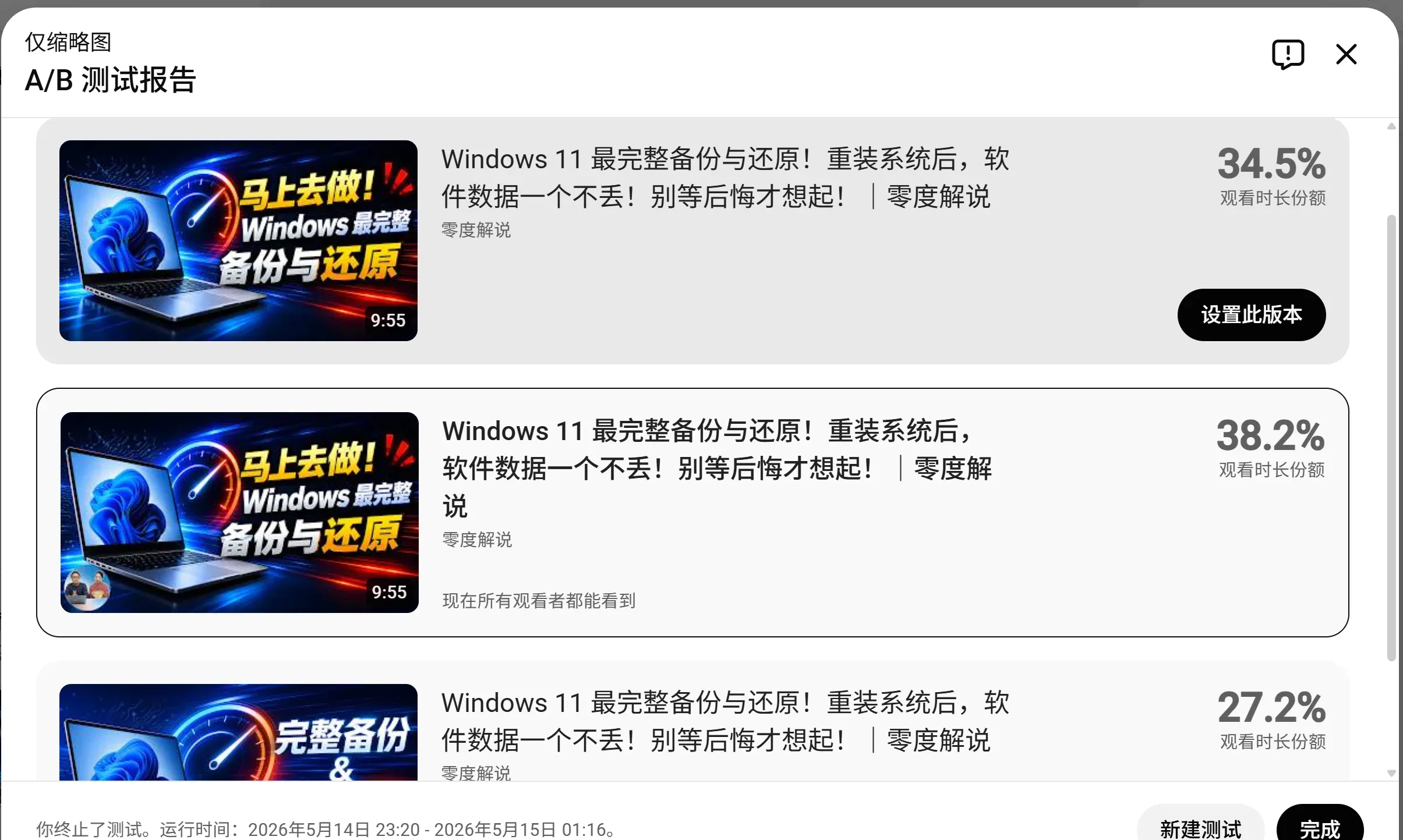 Windows 本地 AI 再进化！llama.cpp 正式支持 CUDA 13 / Vulkan / HIP / SYCL，一键运行 GGUF 无审查模型-安卿辰博客