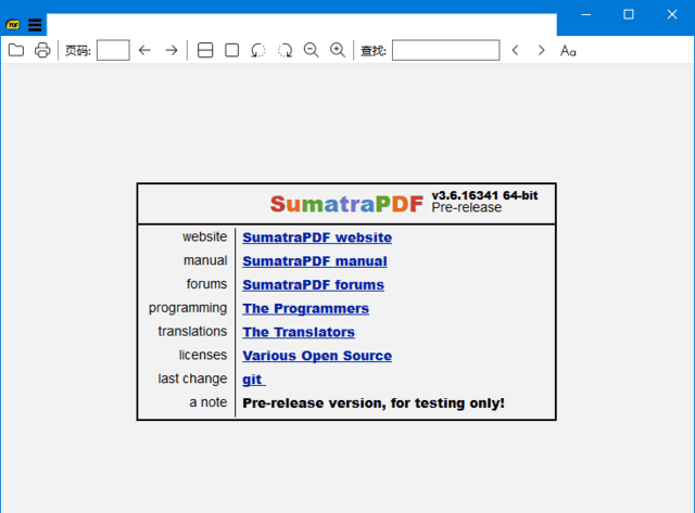 SumatraPDF(轻量级PDF阅读器)v3.6.1 / 3.7.18794 多语言便携版-安卿辰博客