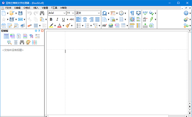 Atlantis Word Processor (文字处理软件) v5.0.5.2 多语便携版-安卿辰博客
