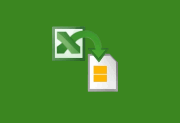 CoolUtils Total Excel Converter v7.1.0.125 多语便携版-安卿辰博客