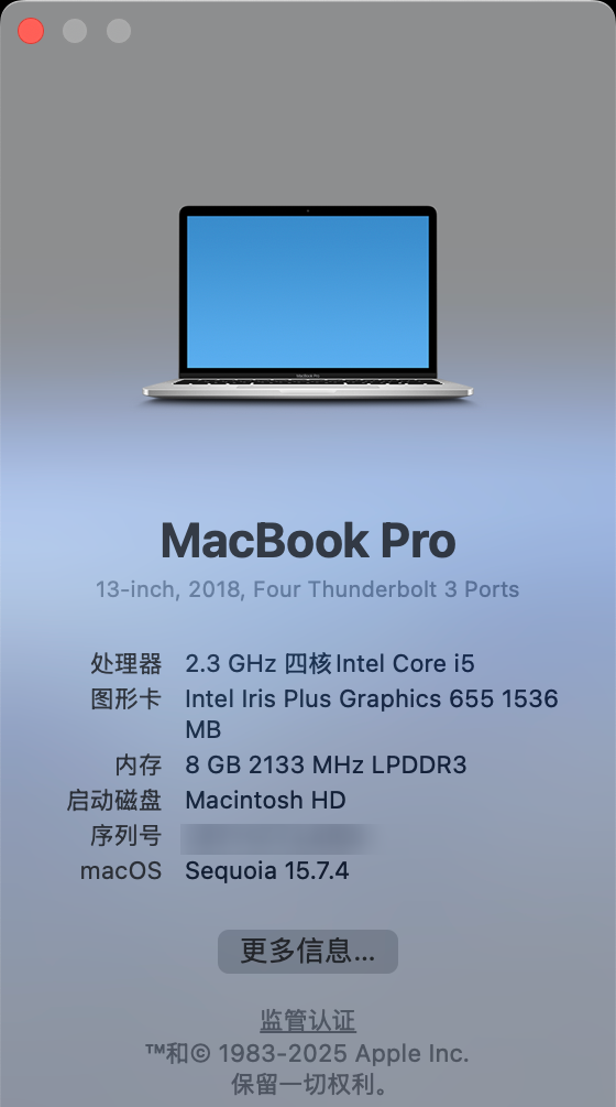 Mac系统安装Docker与Docker-compose并部署应用的完整指南-安卿辰博客