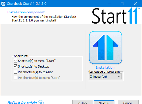 Stardock Start11 v2.7.2.0 中文直装版:Win11开始菜单管理工具-安卿辰博客