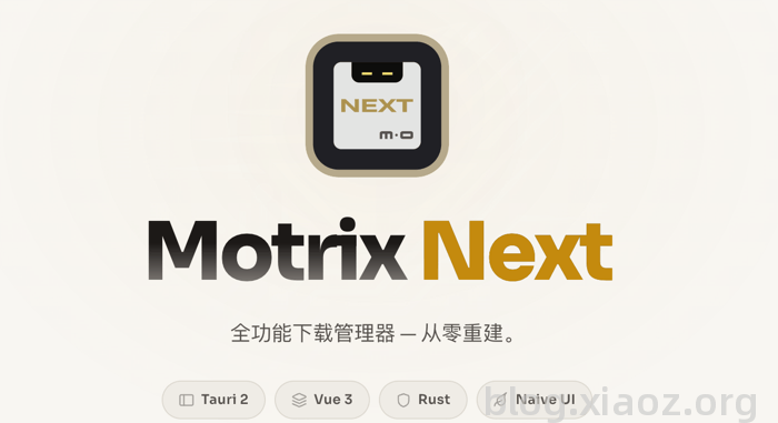 Motrix Next 经典重生,轻量跨平台下载利器-安卿辰博客