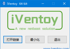 iVentoy v1.0.36 中文绿色版:U盘多系统启动制作工具-安卿辰博客