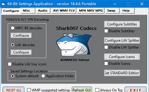 Shark007 Codecs 多媒体编解码器套件 v20.7.9 便携版-安卿辰博客