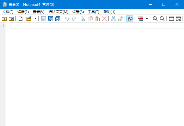 Notepad4 v26.07r6234 简体中文绿色版:轻量开源文本编辑器-安卿辰博客