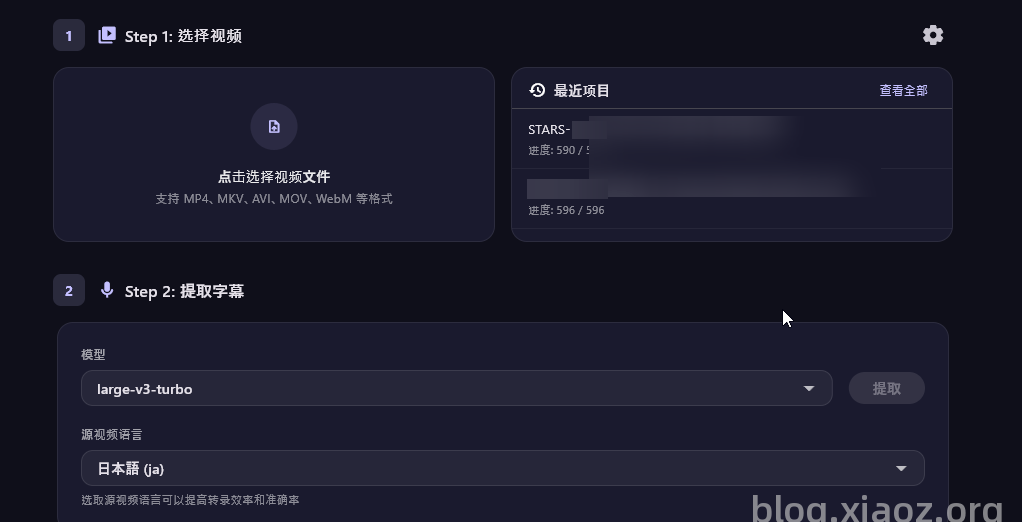 软件原理:开源AI字幕翻译工具Caption-Trans,专为日语优化-安卿辰博客