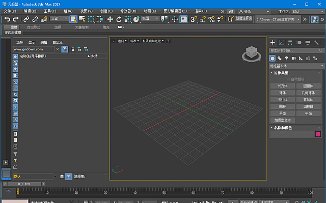 Autodesk 3ds Max 2027.2(3dsMax2027直装版) 中文直装版-安卿辰博客