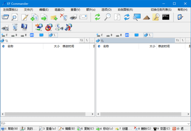 EF Commander v26.07 多语便携版:强大文件管理工具-安卿辰博客