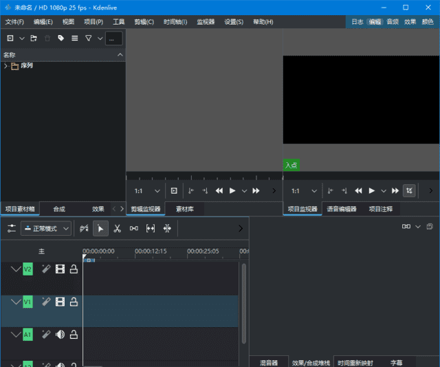 Kdenlive(开源非线性视频编辑器)v26.04.3 中文便携版-安卿辰博客