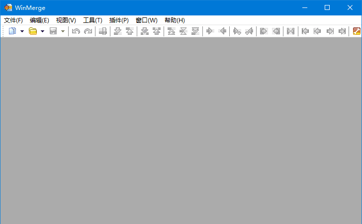WinMerge（免费文件对比工具）v2.16.58 中文绿色版-安卿辰博客