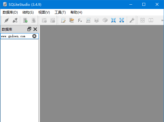 SQLiteStudio(SQLite数据库管理工具) 4.0.2 绿色中文版-安卿辰博客