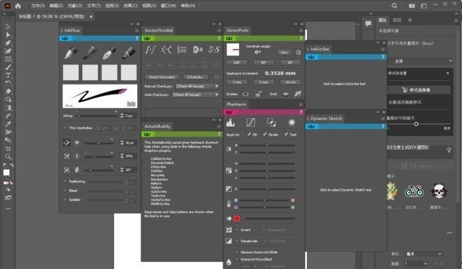 Astute Graphics 插件合集 Elite Bundle v4.5.2:AI矢量设计增强工具包-安卿辰博客