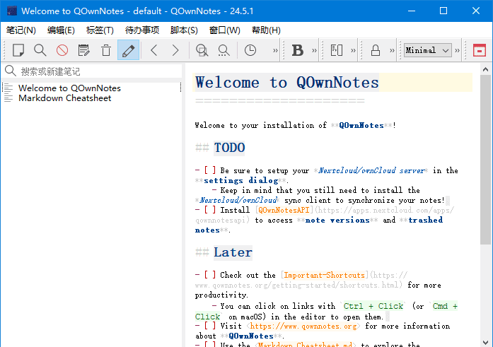 QOwnNotes(跨平台笔记神器) v26.8.0 中文绿色便携版-安卿辰博客