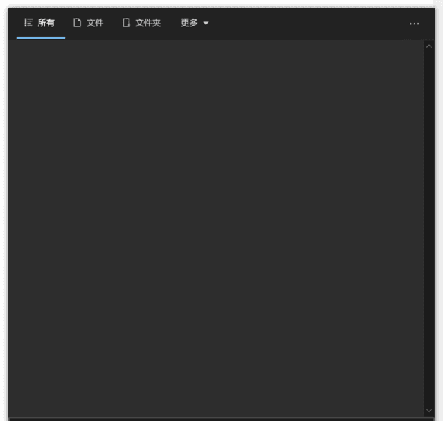 EverythingToolbar v3.0.0:让Win10/11搜索更高效-安卿辰博客