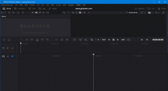 DaVinci Resolve Studio(达芬奇调色软件) v21.0.4.5 中文直装版-安卿辰博客