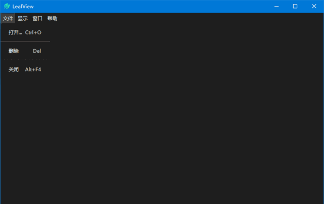 LeafView v4.3.5 中文绿色版:轻量图片查看工具-安卿辰博客