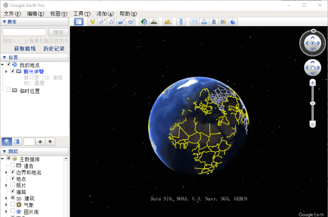 Google Earth(谷歌地球PC版) Pro v7.3.7.1327 多语便携版-安卿辰博客