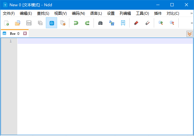 Notepad-- v3.8.3 中文绿色版:国产开源编辑器,轻松替代Notepad++-安卿辰博客