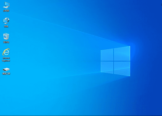 Win11 v25H2(26200.8973) 小修稳定极限版镜像下载-安卿辰博客