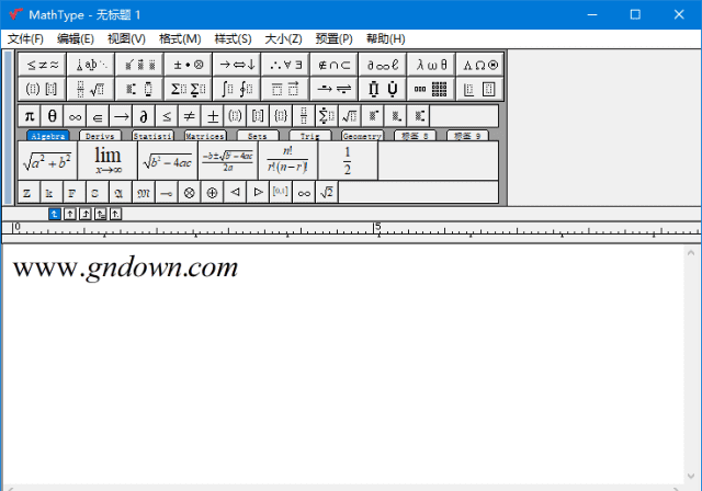 MathType(数学公式编辑器) v7.12.3.470 中文直装版-安卿辰博客