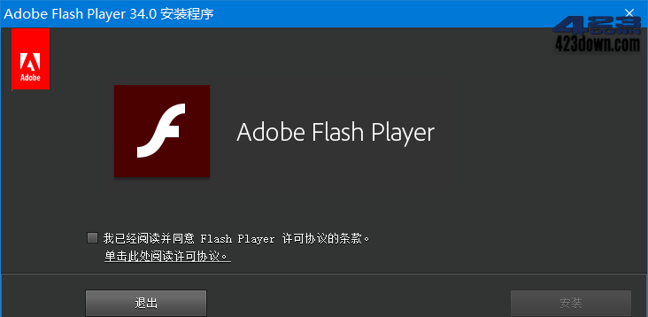 Flash Player插件 v34.0.0.384 官方中文版-安卿辰博客
