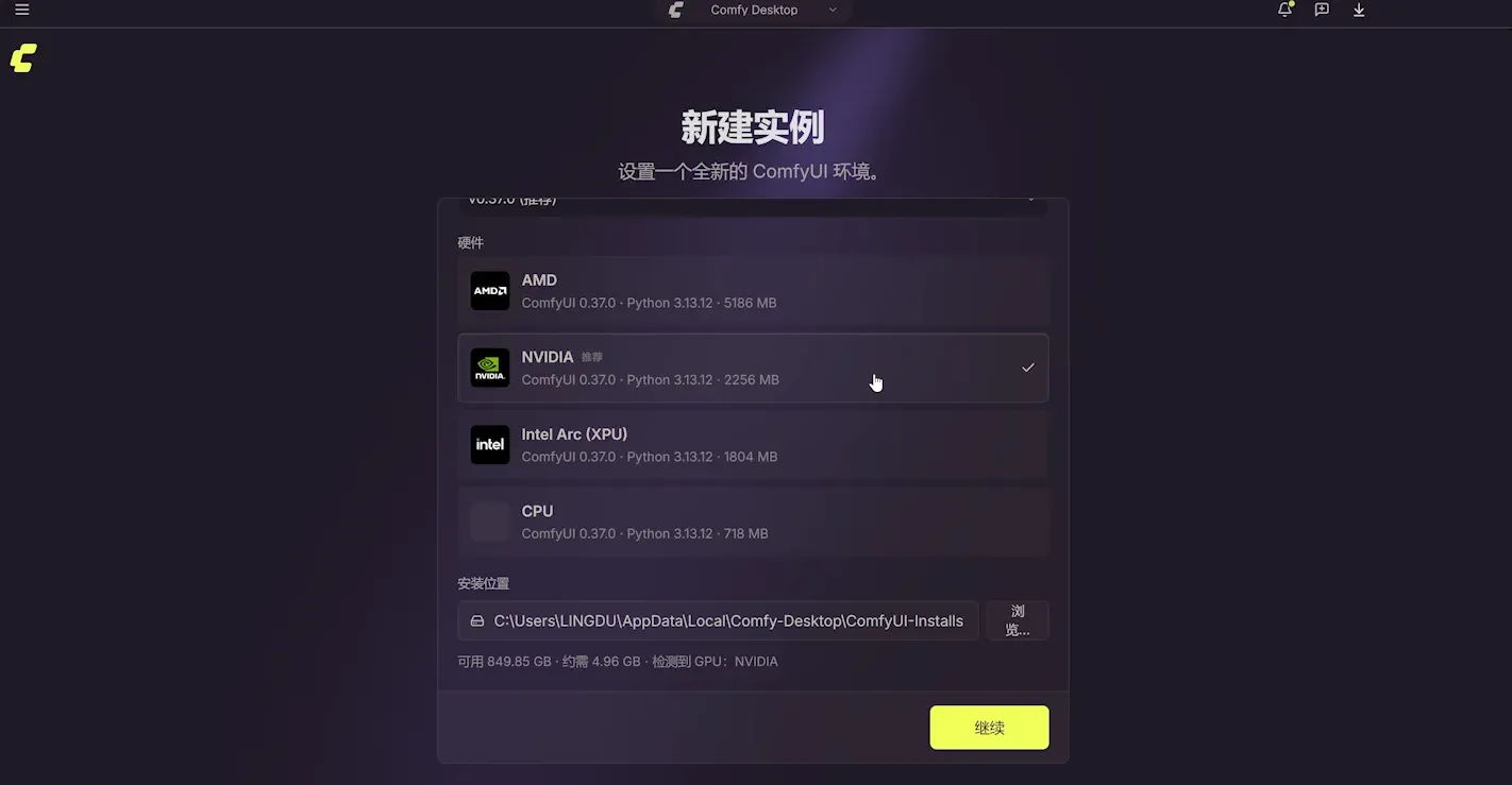 Qwen-Image-2.1 正式开源!越狱版同步发布,7B模型媲美顶级的闭源图片模型,本地安装部署!-安卿辰博客