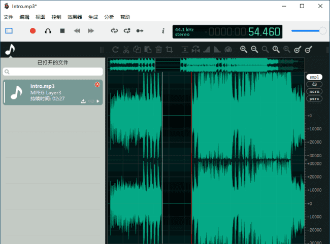 ocenaudio(录音与音频编辑工具) v3.21.0 多语言便携版-安卿辰博客