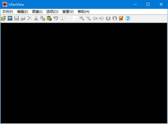 IrfanView(免费图像浏览器编辑器) v4.76 中文绿色版-安卿辰博客