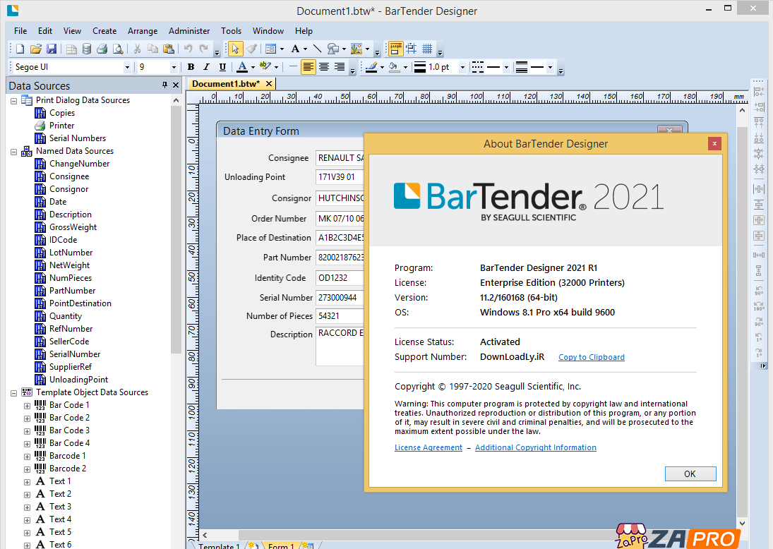 企业自动化条码标签打印工具 BarTender Designer 2021 R1 Enterprise v11.2-安卿辰博客